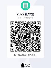 IMG_2264(20220615-210953)